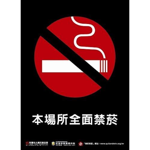 圖森小棧 - 大空間電影房 Тайчжун Екстер'єр фото